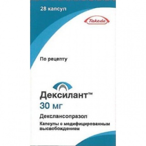 Дексилант 30 мг №28 капс (декслансопразол)