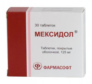 Мексидол 125 мг №30 табл покрытые оболочкой