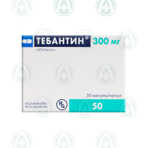 Тебантин 300 мг №50 капс (габапентин)