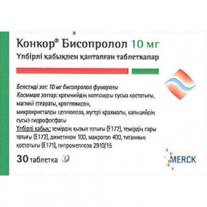 Конкор 10 мг №30 табл (бисопролол)