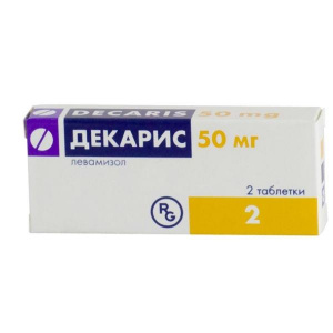 Декарис 50 мг №2 табл (левамизол)