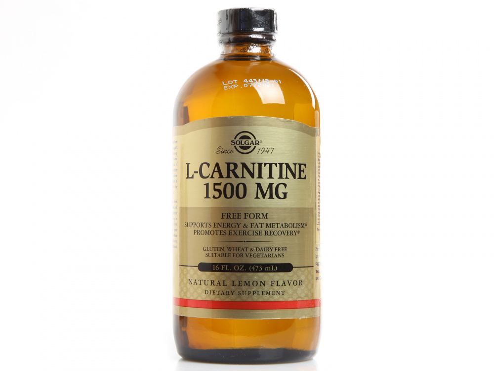 L Carnitine Купить