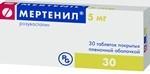 Мертенил 5 мг №30 табл покрытые пленочной оболочкой (розувастатин)