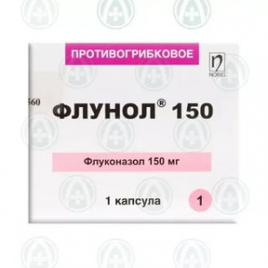Флунол 150 мг №1 капс (флуконазол)