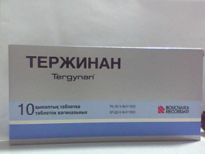 Танфлекс 0,15% 30 мл спрей оральный (бензидамин)