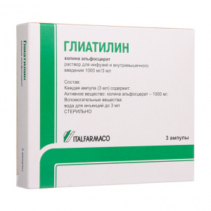 Глиатилин 1000мг/4 мл №3 р/р д/ин