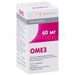 Омез 40 мг №1 порошок (Омепразол)