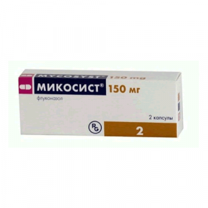 Микосист 150 мг №2 капс (флуконазол)