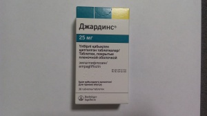 Джардинс 25 мг № 30 табл ( эмпаглифлозин )