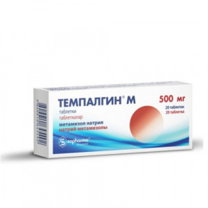 Темпалгин М 500 мг №20 табл(метамизол натрия)