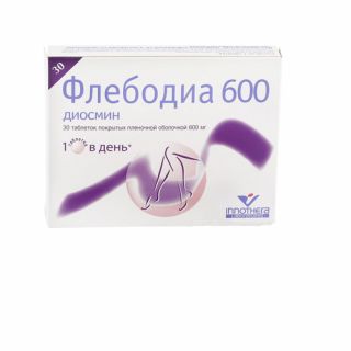 Флебодиа 600 мг №30 табл (диосмин )