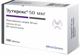 Эутирокс 50 мкг №100 табл (левотироксин натрия)