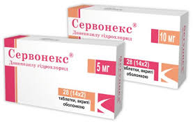 Сервонекс 10 мг №28 табл (донепезил)
