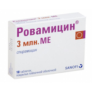 Ровамицин 3млн МЕ №10 табл (спирамицин)