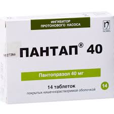 Пантап 40 мг №14 табл (пантопразол)