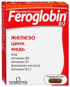 Фероглобин-12 железо,цинк,медь №30 капс бад(НОВ)