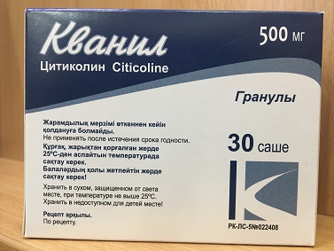 Кванил 500 мг №30 саше (цитиколин)