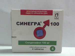 Синегра 100 мг №4 табл (силденафил)