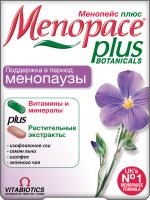 Менопейс плюс д/жен.(поддержка в период менопаузы) №28 табл/28 капс бад(НОВ)