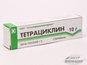 Тетрациклин  1%-10 гр мазь глазная