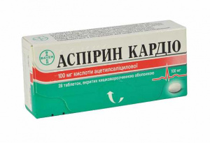 Аспирин Кардио 100мг №28 табл (ацетилсалициловая к-та)