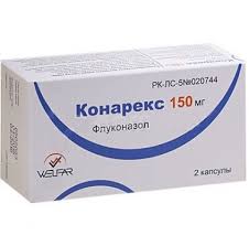 Конарекс 150 мг №2 капс (флуконазол)