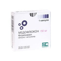 Медофлюкон 150 мг №1капс (флуконазол)
