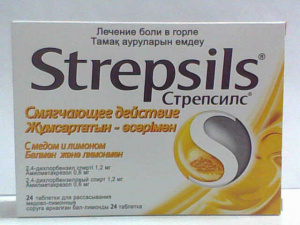 Стрепсилс №24 табл с медом и лимоном