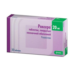 Роксера 20 мг №30 табл (розувастатин)