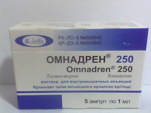 Омнадрен® 250 1мл №5 р/р д/ин в/м (тестостерон)