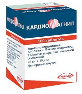 Кардиомагнил 75 мг №100 табл (ацетилсалициловая кислота)