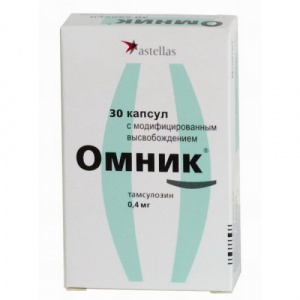 Омник® 0,4 мг №30 капс (тамсулозин)