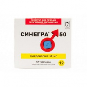 Синегра 50 мг №12 табл (силденафил)