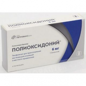Полиоксидоний 6 мг №5 порошок для приг инъек/го р/ра