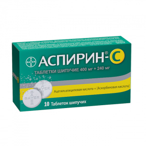 Аспирин-С №10 табл шипучие