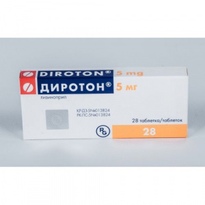 Диротон 5 мг №28 табл (лизиноприл)