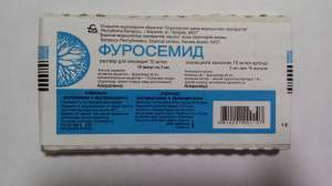 Фуросемид 1%-2 мл №10 р/р д/ин