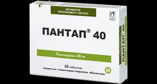 Пантап 40 мг №28 табл (пантопразол)