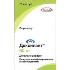 Дексилант 60 мг №28 капс (декслансопразол)