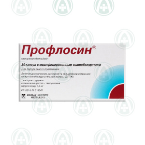 Профлосин® 0,4 мг №30 капс (тамсулозин)