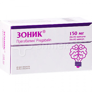 Зоник 150 мг №56 капс (Прегабалин)