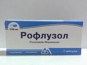 Рофлузол 150мг №1 капс (флуконазол)