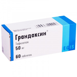 Грандаксин 50мг №60 табл (тофизопам)
