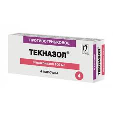 Текназол 100 мг №4 капс (итраконазол)