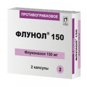 Флунол 150 мг №2 капс (флуконазол)