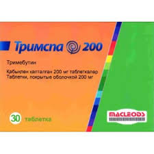 Тримспа 200 мг №30 табл (тримебутин)
