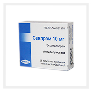 Севпрам 10 мг № 28 табл покрытых оболочкой ( эсциталопрам )