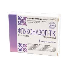 Флуконазол-тк 150 мг №1 капс.