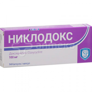 Никлодокс 100 мг №14 капс (Доксициклин)