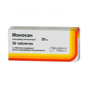 Моносан 20 мг №30 табл (изосорбида мононитрат)